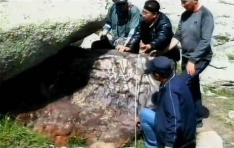 Meteorite discovered in China may be second-largest ever found