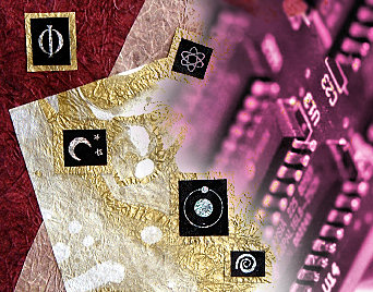 Quantum Universe - Radio Broadcast