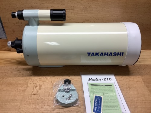 Takahashi Mewlon M-210  *REDUCED*