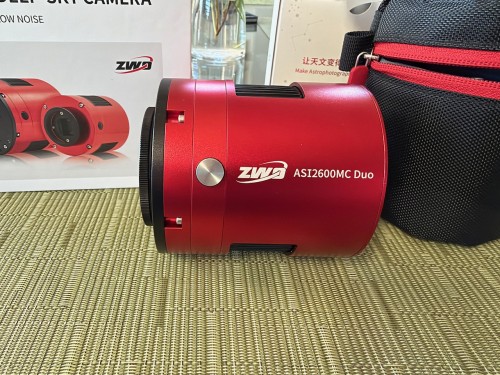 ZWO ASI2600MC Duo for Sale
