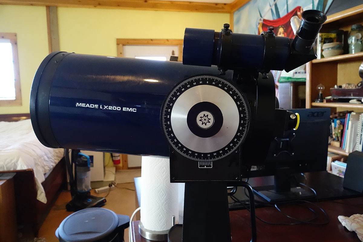 Meade 7" LX200 Maksutov Astromart
