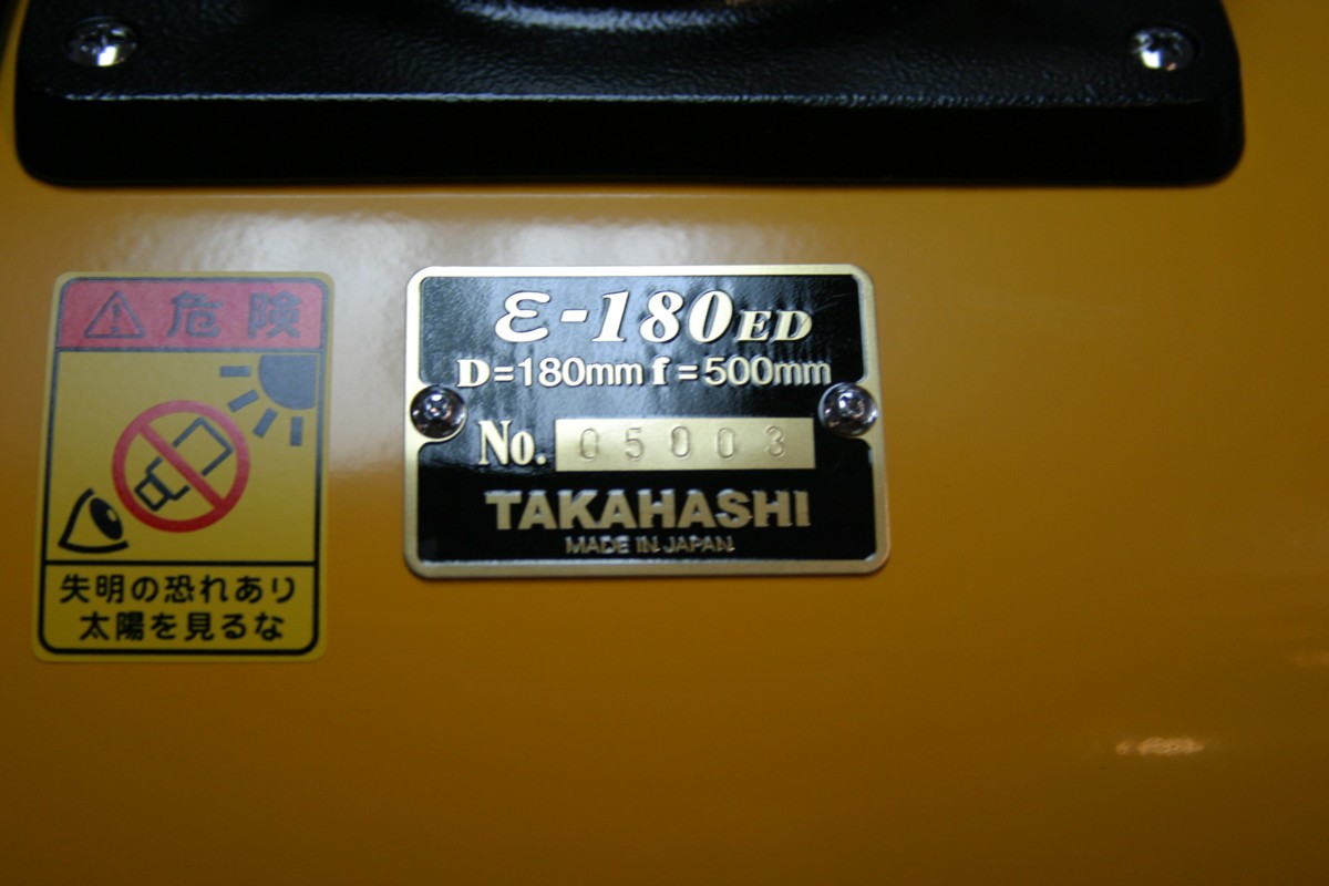 donholco's attachment for post 25934