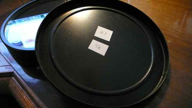dumenko's attachment for post 142879