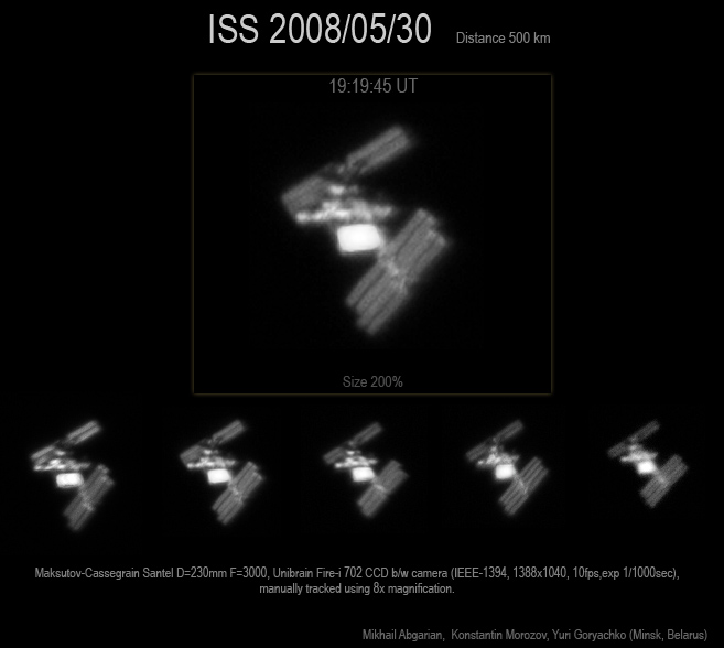ISS 2008/05/30