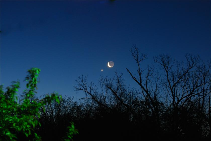 Venus and the Moon