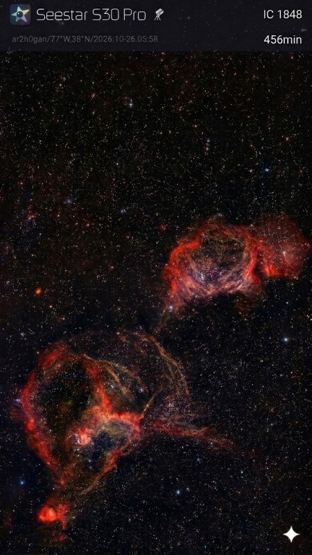 Heart and Soul Nebulas