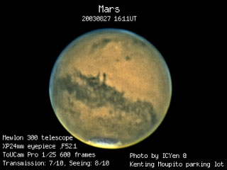 20030827Mars