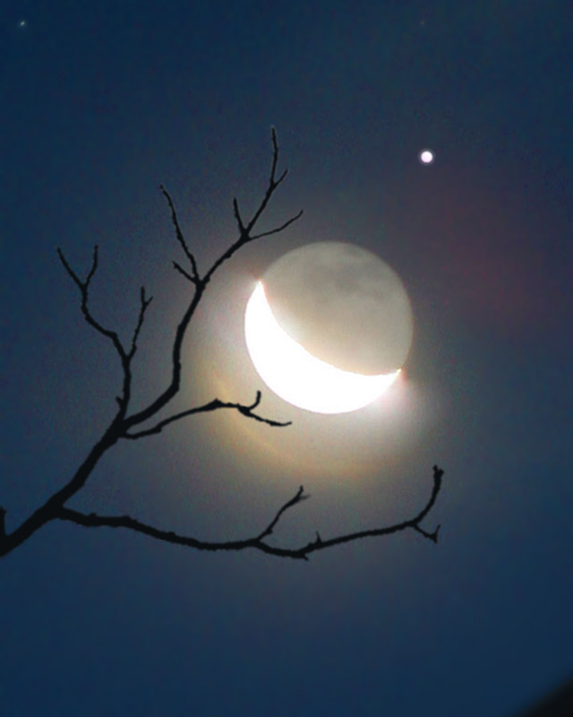 Lunar/Jupiter Conjunction