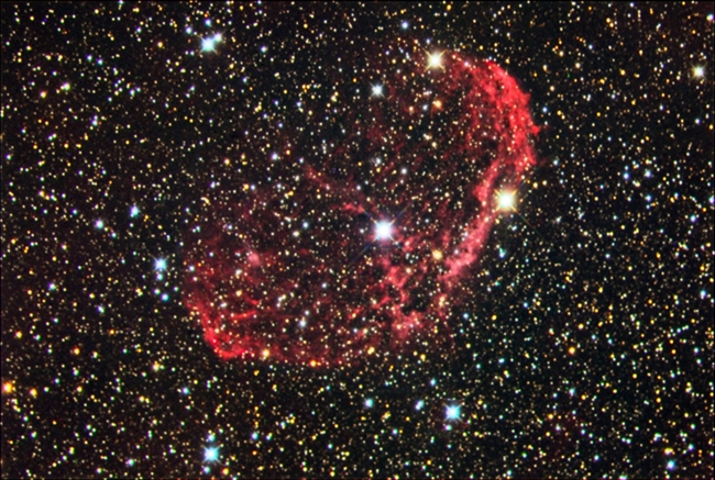 Creasant Nebula