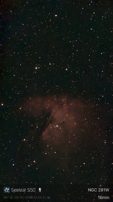 NGC 281W