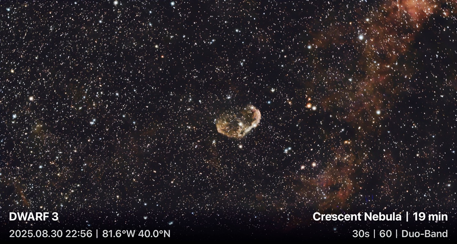 Crescent Nebula
