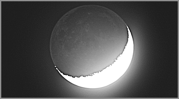 Ashy light of the Moon